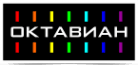 Октавиан