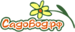 Мечта садовода