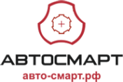 Логотип компании Автосмарт