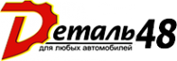 Логотип компании Деталь