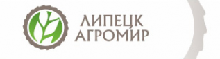 Логотип компании ЛипецкАгромир