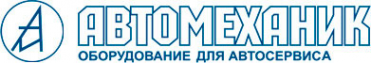 Логотип компании Автомеханик