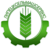Логотип компании Липецксельмашсервис