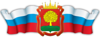 Логотип компании ЗАГС Советского округа