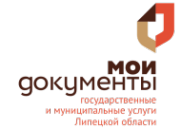 Логотип компании Управление Федеральной антимонопольной службы по Липецкой области