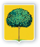 Логотип компании Управление Правобережным округом