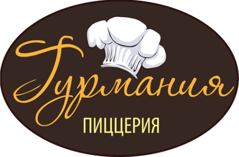 Логотип компании ГУРМАНИЯ & SAKURA-BAR