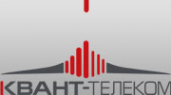 Логотип компании КВАНТ-ТЕЛЕКОМ АО