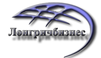 Логотип компании Лонгричбизнес