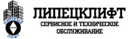 Логотип компании Липецклифт