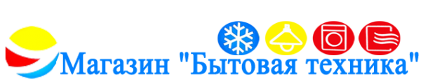 Логотип компании Магазин бытовой техники