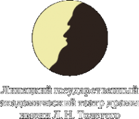Логотип компании Липецкий государственный академический театр драмы им. Л.Н. Толстого