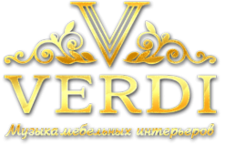 Логотип компании Verdi
