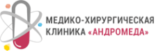 Логотип компании Андромеда