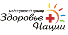 Логотип компании Здоровье нации