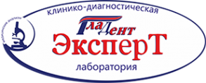 Логотип компании Гладент-Эксперт