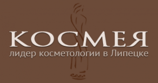 Логотип компании Космея