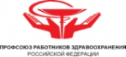 Логотип компании Липецкая городская поликлиника №2