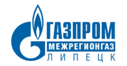 Логотип компании Газпром Межрегионгаз Липецк