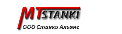 Логотип компании Станко Альянс