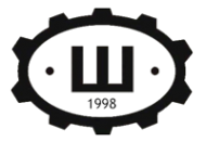 Логотип компании Шаталов
