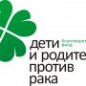 Логотип компании Лицей №66 им. героя Советского Союза С.П. Меркулова