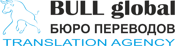 Логотип компании Bull global