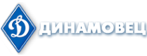 Логотип компании Динамовец НОУ