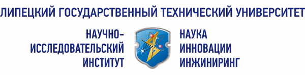 Логотип компании Липецкий государственный технический университет
