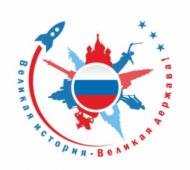 Логотип компании Средняя школа №52