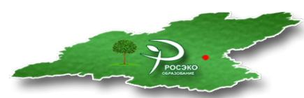Логотип компании Росэкообразование