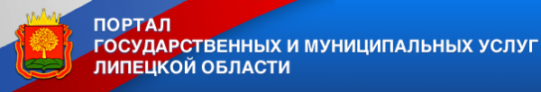 Логотип компании Гимназия №64 им. В.А. Котельникова