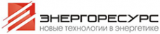 Логотип компании Энергоресурс