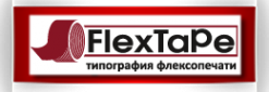 Логотип компании Флекстейп