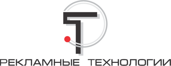 Логотип компании Рекламные Технологии