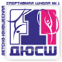 Логотип компании Спортивная школа №1