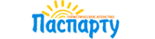 Логотип компании Паспарту