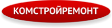Логотип компании Комстройремонт