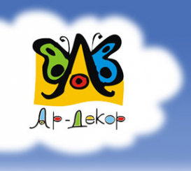 Логотип компании Ар-Декор