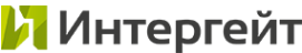 Логотип компании Интер-Гейт
