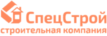 Логотип компании СПЕЦСТРОЙ