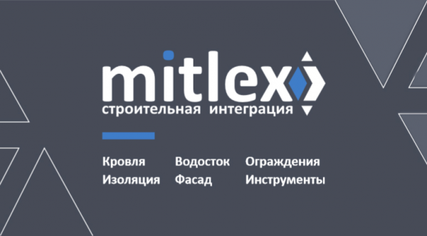 Логотип компании Митлекс