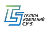 Логотип компании СУ-5 трест Липецкстрой-М
