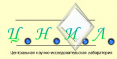 Логотип компании Центральная научно-исследовательская лаборатория по строительству и стройматериалам
