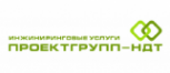 Логотип компании ПРОЕКТГРУПП-НДТ