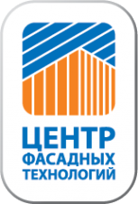 Логотип компании Центр фасадных технологий