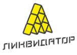 Логотип компании Ликвидатор