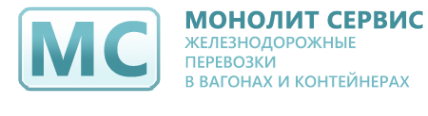 Логотип компании Монолит Сервис