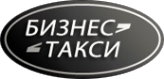 Логотип компании БИЗНЕС КЛАСС