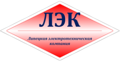Логотип компании Липецкая электротехническая компания